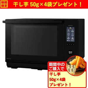 �p�i�\�j�b�N NE-BS6E-K �X�`�[���I�[�u�������W ���܂����O���� �[���̎������j���[ �J���[�^�b�`�t���̗p 25L �u���b�N 2026�N���f��