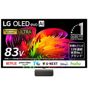 �y���������ۏ؁zLG Electronics OLED83W6PJA �L�@EL�e���r 83V�^ 4K�Ή� �n�f�W�EBS�^110�xCS�EBS 4K�`���[�i�[���� YouTube�ENetflix�Ή� �S�[���h