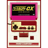【先着予約購入特典付】【DVD】有野晋哉（よゐこ） ／ ゲームセンターCX DVD−BOX23