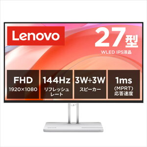 Lenovo 67DEKAC1JP 27�^�t��HD�t�����j�^�[ IPS�p�l�� ���t���b�V�����[�g144Hz sRGB�J�o�[��99% 3W+3W�X�s�[�J�[ �N���E�h�O���[