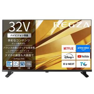 REGZA 32V35T 32V�^ �n�C�r�W�����t���e���r �l�b�g����r���[�e�B ���܂����^�� �n��f�W�EBS�E110�xCS�`���[�i�[����