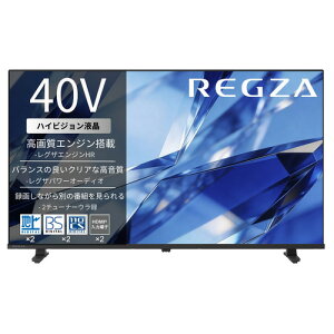 REGZA 40S25T 40V�^ �n�C�r�W�����t���e���r �n�f�W�r���[�e�B 2�`���[�i�[�E������ �N���A���� �n��f�W�EBS�E110�xCS�`���[�i�[����