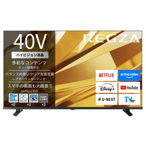 REGZA 40V35T 40V�^ �n�C�r�W�����t���e���r �l�b�g����r���[�e�B ���܂����^�� �n��f�W�EBS�E110�xCS�`���[�i�[����