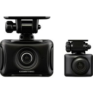 コムテック ZDR550D 前後2力メラドライブレコ一ダ一 プッシュレバースイッチ搭載 運転支援機能・駐車監視…