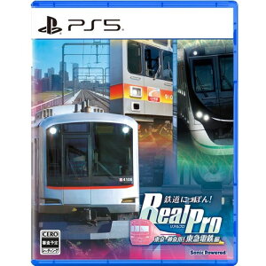 �S���ɂ��ۂ�IRealPro �����|�_�ސ�I ���}�d�S �� �yPS5�zELJM30987