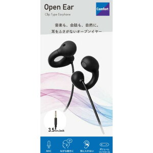 OSMA ESM-SP303BK 3.5mm �I�[�v���C���[�X�e���I�C���z�� �{�����[���R���g���[���t �}�C�N���ڂŒʘb�\ �u���b�N