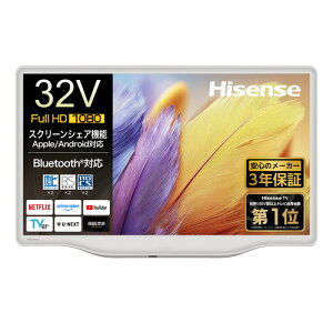 �n�C�Z���X 32A5S 32V�^ �n�C�r�W�����t���e���r Hi-View �G���W��S Lite���� �n��f�W�EBS 4K�^110 �xCS 4K�`���[�i�[����