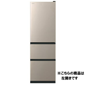 �y���������ۏ؁z���� �①�� R-V32Y 315 L ���J�� 3�h�A ��54cm �܂�Ȃ���� �T�b�Ƌ}��p ���邨���`���h���[�� �S�[���h�n