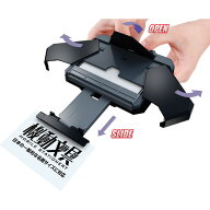 【11月発売分】 バンダイスピリッツ 機動文具 自動変形名刺ケース ブラックカラー