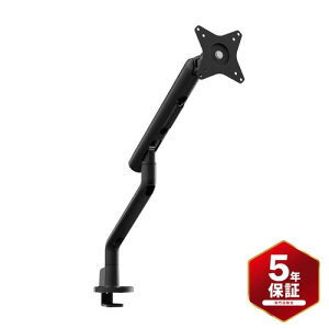Pixio PSW3SBK-UC5 PS3S Wave �X�������j�^�[�A�[�� �V���O�� 17-32�C���`���j�^�[�Ή� Black