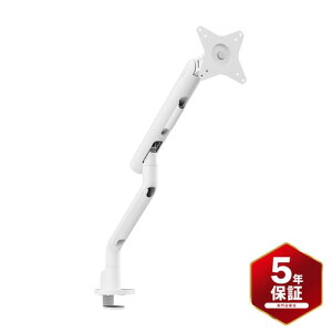 Pixio PSW3SWH-UC5 PS3S Wave �X�������j�^�[�A�[�� �V���O�� 17-32�C���`���j�^�[�Ή� White