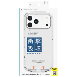 �g���j�e�B TR-IP26L3-LDSL-CLCL iPhone 18 Pro Max�^17 Pro Max [LIGHT SHIELD Solid] �������݌v �Ռ��z�� �n�C�u���b�h�N���A�P�[�X
