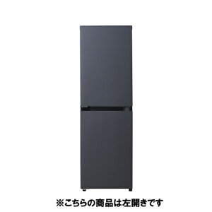 Haier �①�� 148L ���J�� 2�h�A ��44cm �W���C�A���g�t���[�U�[ �����o�����Ⓚ�� �ϔM���\�V�� JR-SY15BL-H �O���[�n
