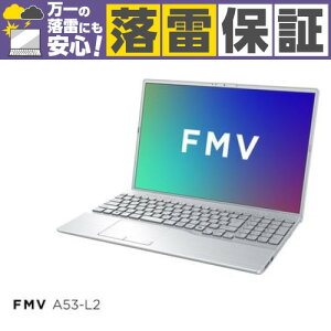 �y�����ۏ؃Z�b�g�z�x�m�� �m�[�gPC FMV Note A FMVA53L2SA[16�^ | WUXGA | Ryzen 5 | 16GB | 512GB | Windows 11 Home | Office�I�v�t | �t�@�C���V���o�[]