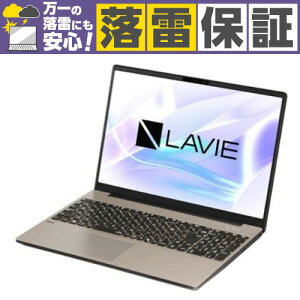 �y�����ۏ؃Z�b�g�zNEC �m�[�gPC LAVIE N16 PC-N1665MAG[16�^ | WUXGA | Ryzen AI 5 | 16GB | 256GB | Windows 11 Home | Office�I�v�t | �N�����X�S�[���h]