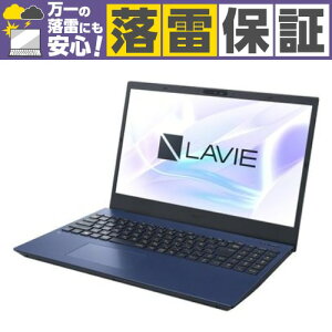 �y�����ۏ؃Z�b�g�zNEC �m�[�gPC LAVIE N15 PC-N153CKAL[15.6�^ | �t��HD | Core i3 | 16GB | 256GB | Windows 11 | Office�I�v�t | �l�C�r�[�u���[]