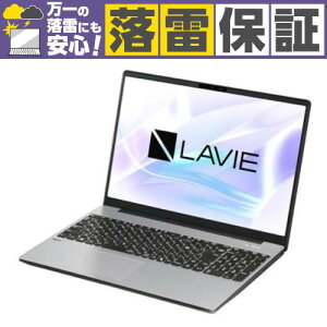 �y�����ۏ؃Z�b�g�zNEC �m�[�gPC LAVIE N16 PC-N1665MAS[16�^ | WUXGA | Ryzen AI 5 | 16GB | 256GB | Windows 11 Home | Office�I�v�t | �N�����X�V���o�[]