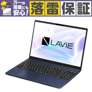�y�����ۏ؃Z�b�g�zNEC �m�[�gPC LAVIE N16 PC-N1665MAL[16�^ | WUXGA | Ryzen AI 5 | 16GB | 256GB | Windows 11 Home | Office�I�v�t | �v���V�����u���[]