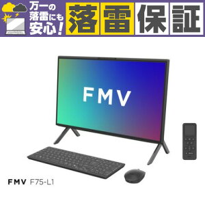 �y�����ۏ؃Z�b�g�z�x�m�� �f�X�N�g�b�vPC FMV Desktop F FMVF75L1BA[23.8�^ | �t��HD | Ryzen 7 | 16GB | 512GB | Windows 11 | Office OP�t | �u���b�N]