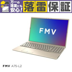 �y�����ۏ؃Z�b�g�z�x�m�� �m�[�gPC FMV Note A FMVA75L2GA[16�^ | WUXGA | Ryzen 7 | 16GB | 512GB | Windows 11 Home | Office�I�v�t | �x�[�W���S�[���h]