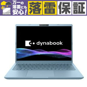 �y�����ۏ؃Z�b�g�zDynabook �m�[�gPC G6�^AL P1G6APEL[13.3�^ | WUXGA | Core Ultra 5 | 16GB | 512GB | Windows11 | Office �I�v�t | �Z���X�g�u���[]