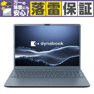 �y�����ۏ؃Z�b�g�zDynabook �m�[�gPC C7�^A3L P1C7A3PL[16�^ | WUXGA | Core 7 | 16GB | 512GB | Windows11 Home | Office�I�v�t | �A�b�V���u���[]