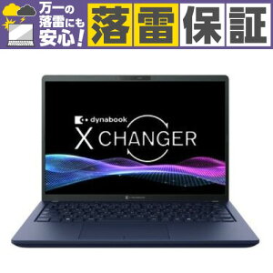 �y�����ۏ؃Z�b�g�zDynabook �m�[�gPC X7�^AL P1X7APBL[13.3�^ | WUXGA | Core Ultra 5 | 16GB | 512GB | Windows11 | Office�I�v�t | �_�[�N�e�b�N�u���[]