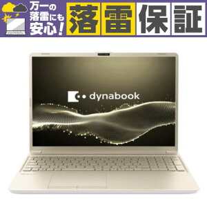 �y�����ۏ؃Z�b�g�zDynabook �m�[�gPC C7�^A3G P1C7A3PG[16�^ | WUXGA | Core 7 | 16GB | 512GB | Windows11 Home | Office�I�v�t | �A�b�V���S�[���h]