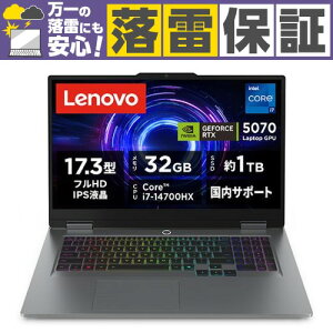 �y�����ۏ؃Z�b�g�zLenovo �m�[�gPC LOQ 17IRX10 83JH00EUJP[17.3�^ | �t��HD | Core i7-14700HX | 32GB | SSD 1TB | Windows 11 Home | ���i�O���[]