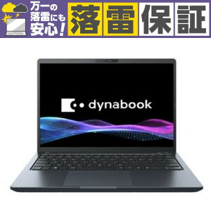 �y�����ۏ؃Z�b�g�zDynabook �m�[�gPC G6�^AB P1G6APEB[13.3�^ | WUXGA | Core Ultra 5 | 16GB | 512GB | Windows11 | Office �I�v�t | �l�r�����u���b�N]