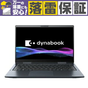�y�����ۏ؃Z�b�g�zDynabook �m�[�gPC V6�^AL P1V6APBL[13.3�^ | �t��HD | Core Ultra 5 | 16GB | 256GB | Windows11 | Office �I�v�t | �_�[�N�u���[]