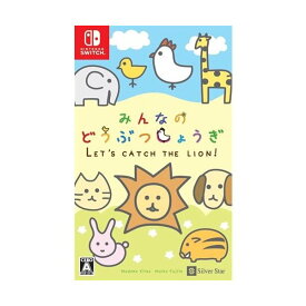 楽天市場 どうぶつしょうぎの通販