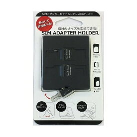 楽天市場 Microsim Simフリー スマホ スマートフォン タブレット の通販 楽天市場 Microsim Simフリー スマホ スマートフォン タブレット の通販