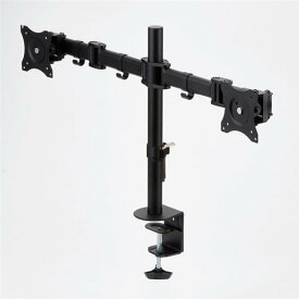 [推奨品]エレコム DPA-DL01BK ディスプレイアーム（デュアルアーム／ロング)