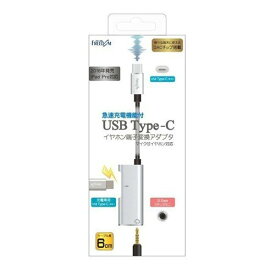 楽天市場 Type C Dacの通販