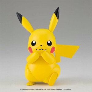 ピカチュウ プラモデルの人気商品 通販 価格比較 価格 Com