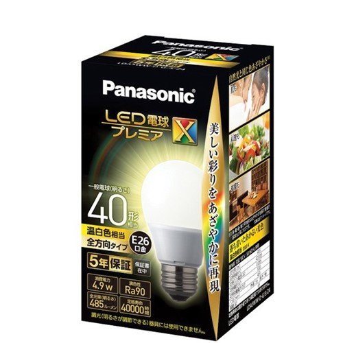 高い素材 パナソニック LDA5WWDGSZ4 LED電球プレミアX いよいよ人気ブランド E26 温白色相当 全方向タイプ 40形相当