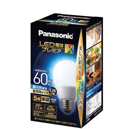 パナソニック LDA7DDGSZ6 数量は多 永遠の定番 LED電球プレミアX E26 昼光色相当 60形相当 全方向タイプ