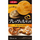 イトウ製菓 プレッツェルサンドアーモンドキャラメル 12枚(2枚×6袋)
