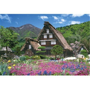 パズル ジグソーパズル 花の人気商品 通販 価格比較 価格 Com