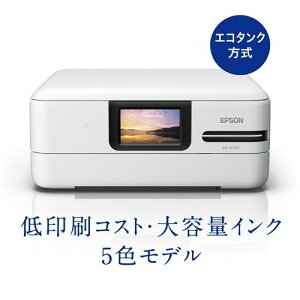 エプソン EW-M752T インクジェットプリンター エコタンク ホワイト