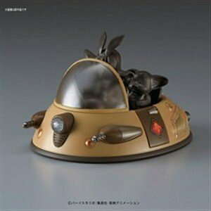 ドラゴンボール 車 プラモデルの人気商品 通販 価格比較 価格 Com ドラゴンボール 車 プラモデルの人気商品 通販 価格比較 価格 Com