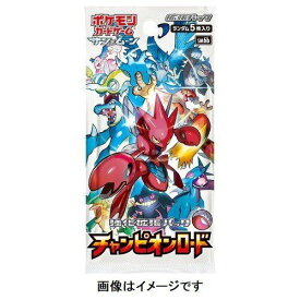 楽天市場 ポケモンカードの通販