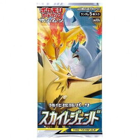 楽天市場 ポケモンカード Boxの通販