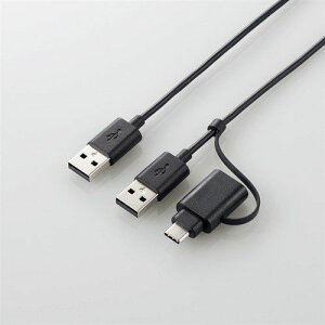 GR UC-TV5BK Type-CϊA_v^tNP[uiUSB2.0j ubN