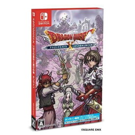 楽天市場 ドラクエ 10 Switchの通販 楽天市場 ドラクエ 10 Switchの通販
