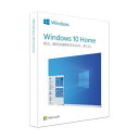 マイクロソフト　Windows 10 Home 日本語版（新パッケージ）　HAJ-00065
