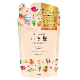 楽天市場 いち髪 詰め替えの通販