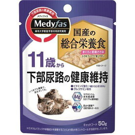 楽天市場 下部尿路 ウエットフードの通販