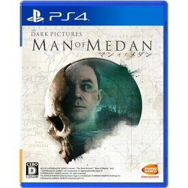 楽天市場 ヤマダ電機 Ps4の通販